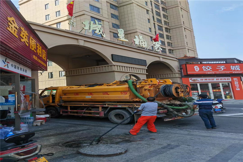 项城管道清淤的危害性?炜誉市政工程有限公司