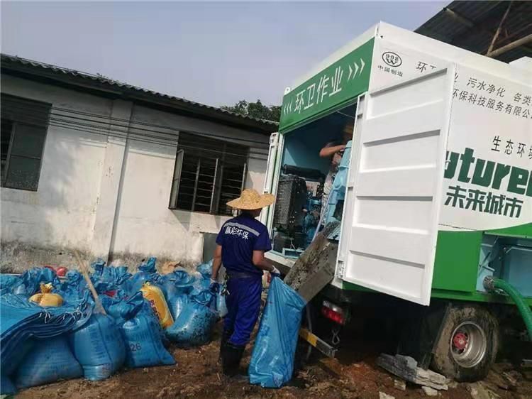 项城工业污泥压干处理